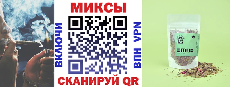 mega онион  Тихорецк  БУТИРАТ GHB 