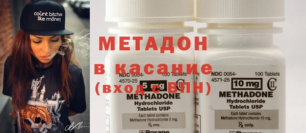 дурь Абинск