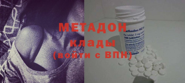 дурь Абинск