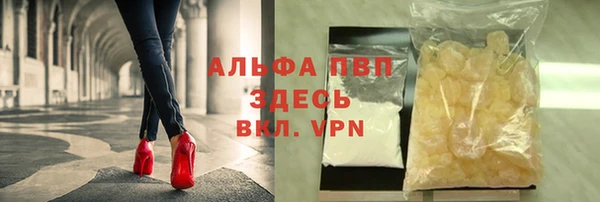 дурь Абинск