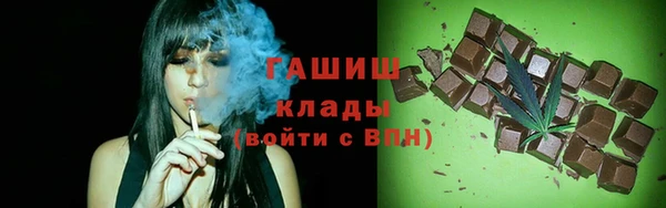 дурь Абинск