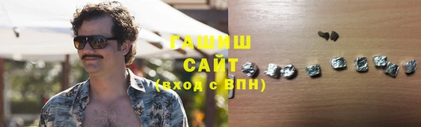 дурь Абинск