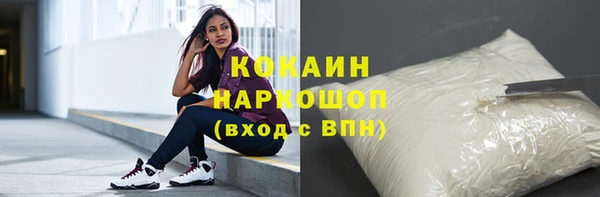 дурь Абинск