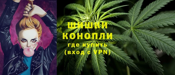дурь Абинск