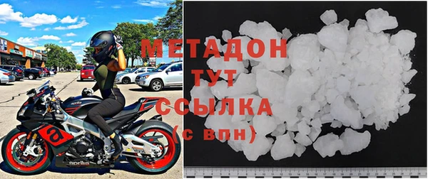 дурь Абинск