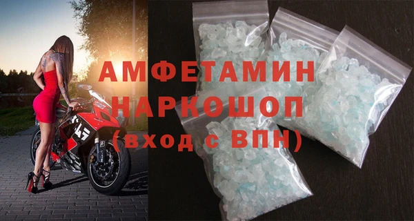 тгк Абдулино