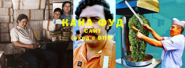 дурь Абинск