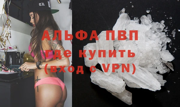 дурь Абинск