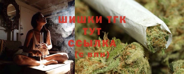 дурь Абинск